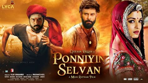 ponniyin selvan wynk music